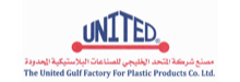 The United Gulf Factory for Plastic Products Co. Ltd.