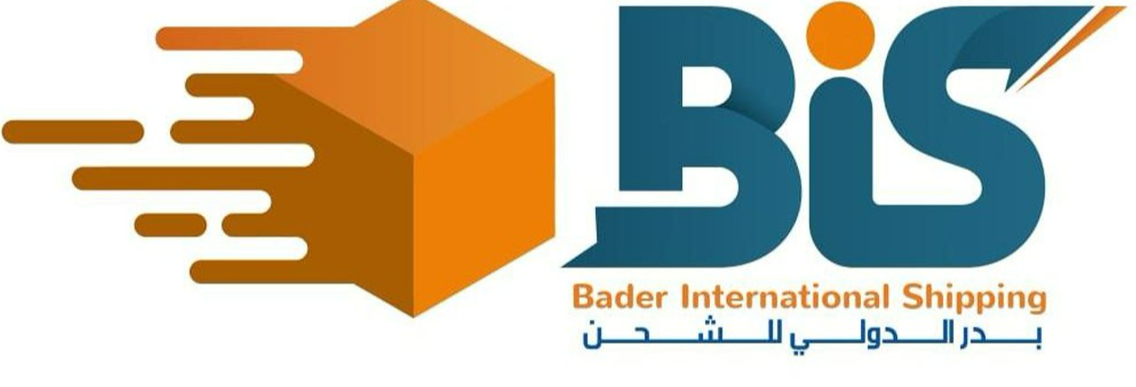 Bader International Shipping