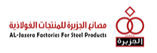 AL JAZERA FACTORIES FOR STEEL PRODUCTS CO. LTD